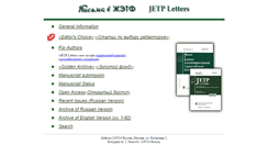 Desktop Screenshot of jetpletters.ac.ru