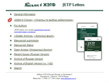 Tablet Screenshot of jetpletters.ac.ru